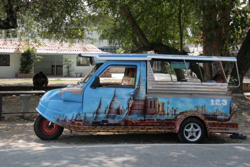 _uae_thailand2298.jpg