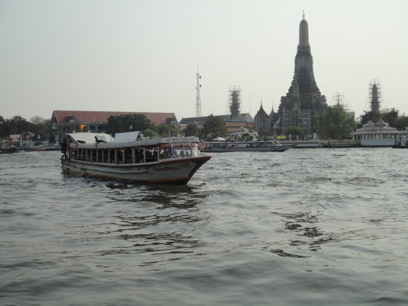 _uae_thailand1955.jpg