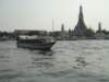 _uae_thailand1955_small.jpg